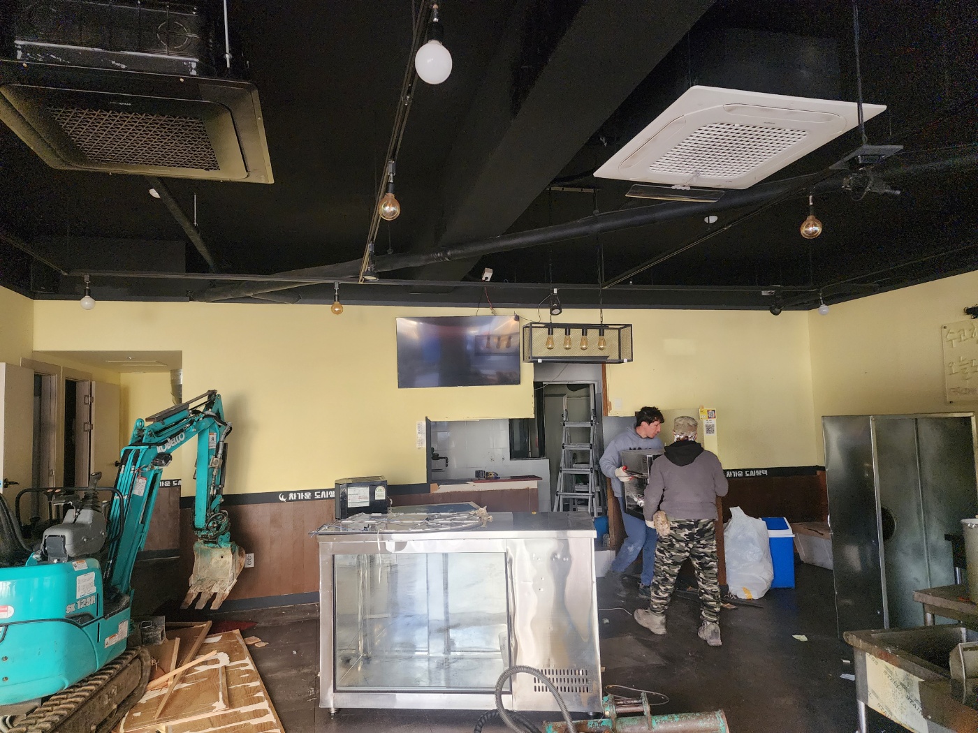 매장·사무실 철거 현장